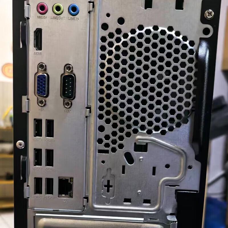 Lenovo ECI-T530 Industrial Commercial Desktop PC (CN version)