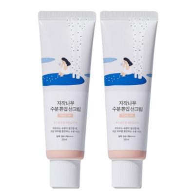 Crema Solare Tonificante Idratante alla Betulla 50ml (SPF 50+ PA++++) [Confezione da 2]