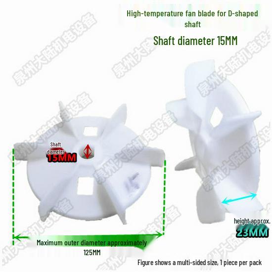 High-Temperature D-Hole Plastic Fan Blade for AOJW Motor, Small Water Pump, 10-12mm Hole Size.