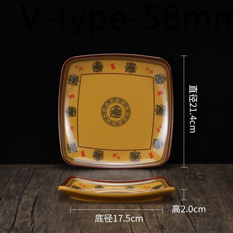 1PC Large Size Plastic Ramen Bowl Not Easily Broken Melamine Dinner Plates Household Commercial Tableware Kitchen Accessories