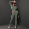 Traje de encaje perfecto para mujer, conjunto de Yoga, chándal de gimnasio de cintura alta, mallas con fruncido en la parte de atrás, ropa deportiva