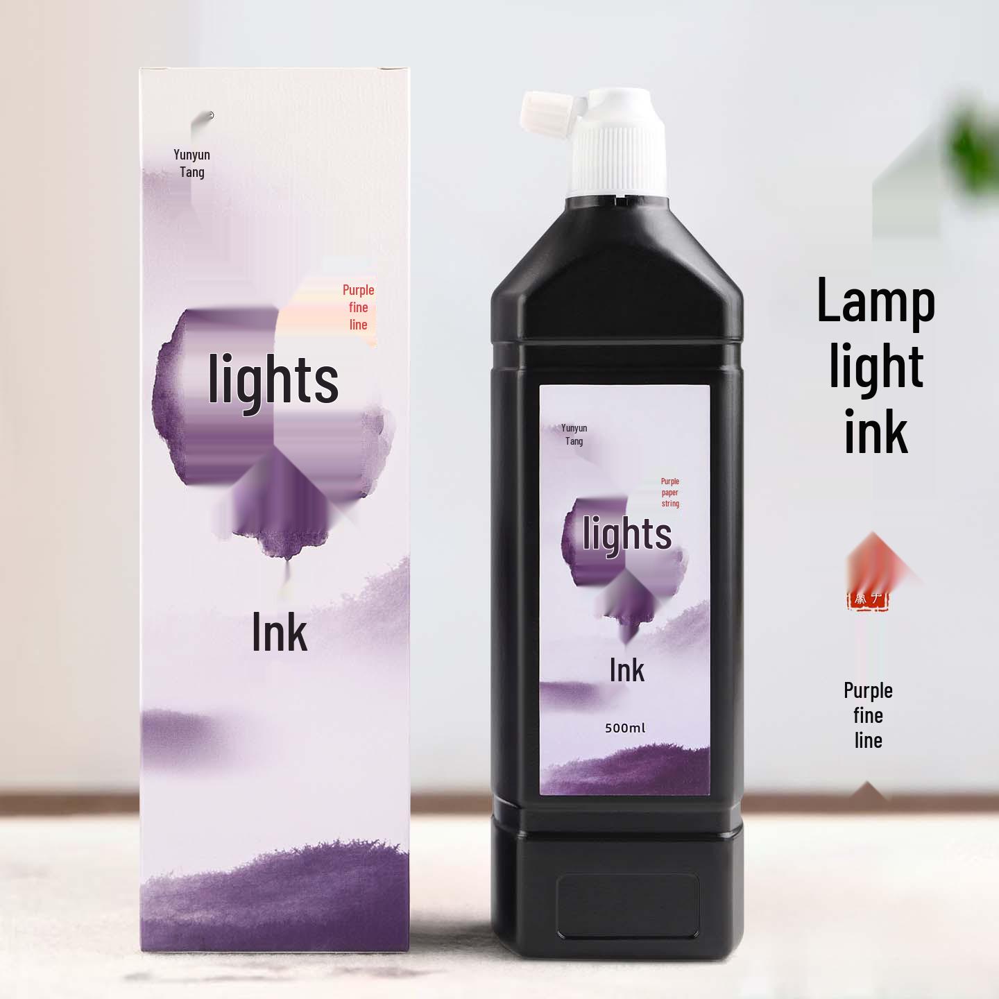 

Lamp Black Calligraphy Ink - Oil Smoke Purple-Blue Series for Brush Painting and Small Regular Script.
