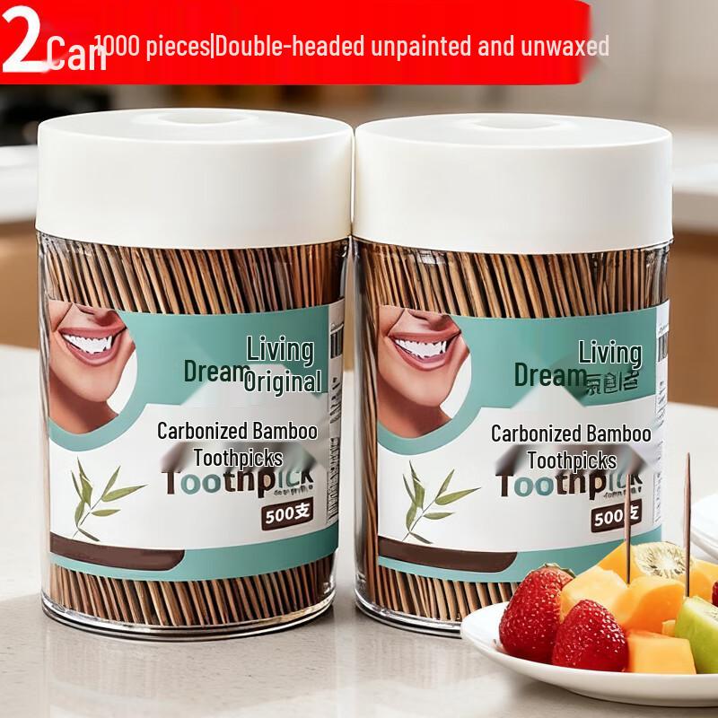 Mengting Carbonized Bamboo Disposable Toothpicks