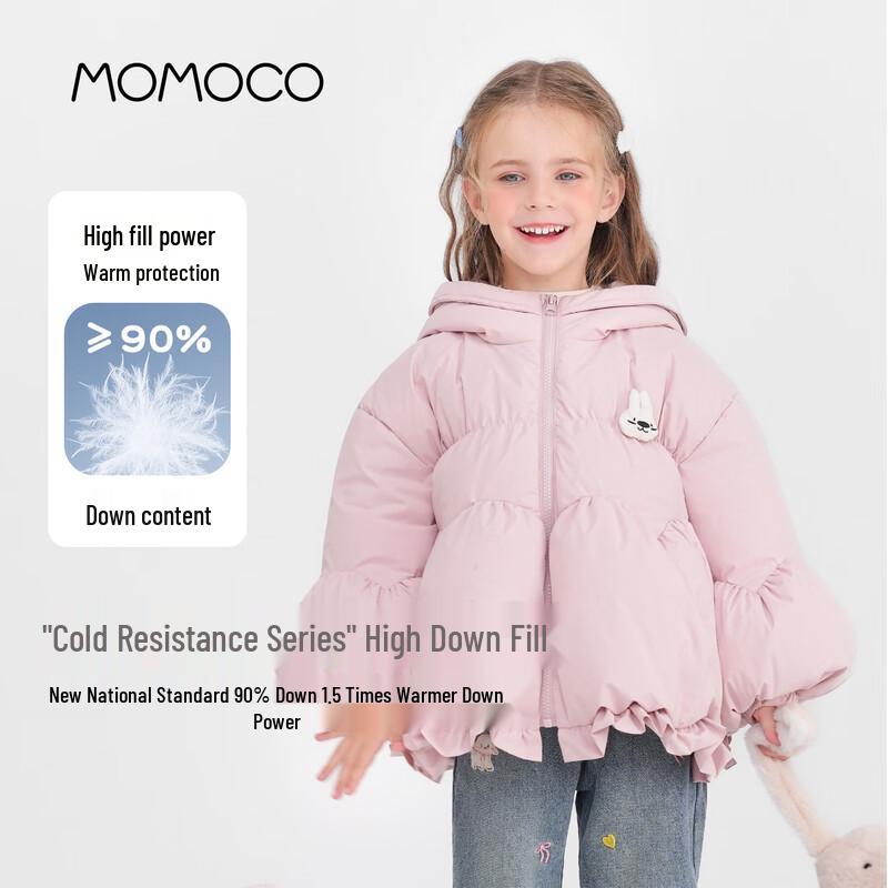 MOMOCO Girls Puffy Down Jacket 120