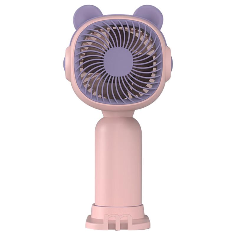 Xiru Mickey Ear USB Rechargeable Portable Mini Fan