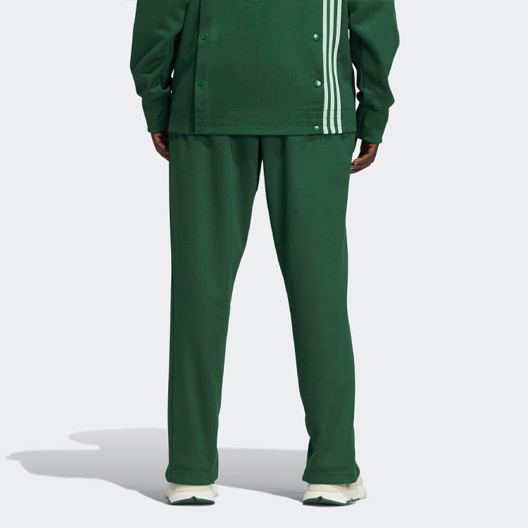 Adidas Originals x Ivy Park Collaborative Stripe Solid Casual Sweatpants Unisex Bottoms Green GV1587