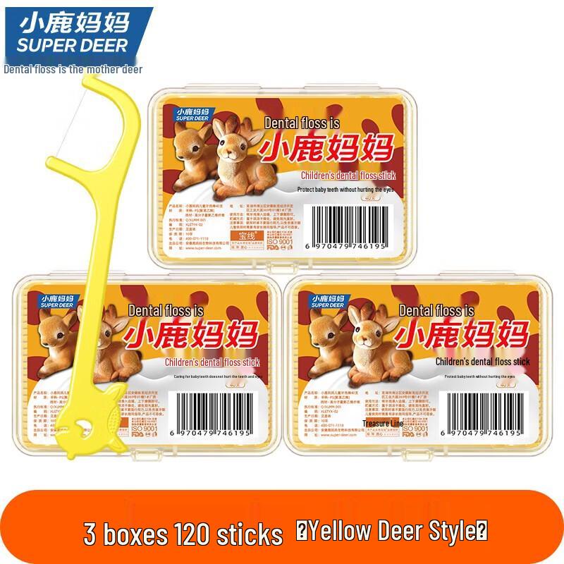 

Little Deer Mom Children s Fruit Flavor Dental Floss Picks