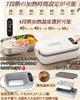Winter Cordless Electric Lunch USB 304 Stainless No Water Insulated Lunch Box [Coming 2026] Box, Rechargeable, Steel, 12000mAh, Required, [850ml