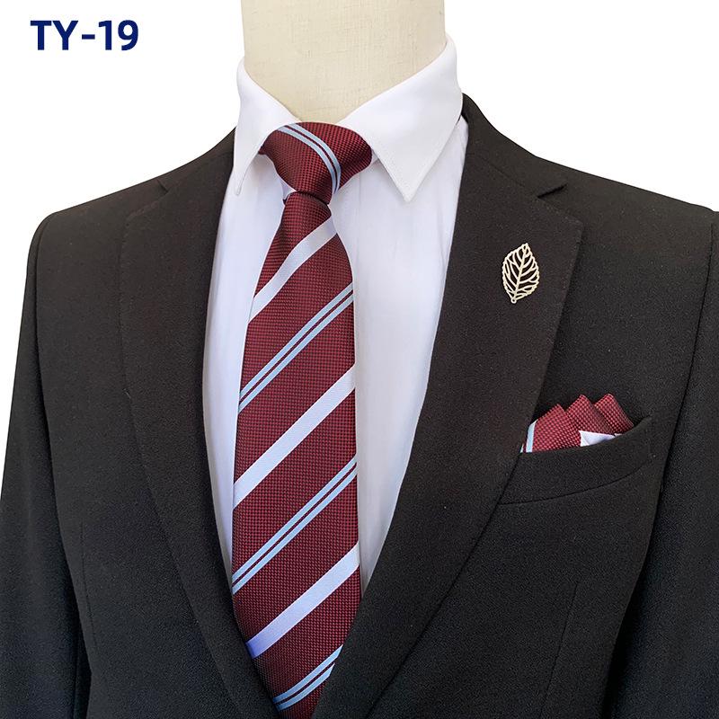 2025 Men's Wide Stripe Business Tie & Pocket Square Set with Gift Box