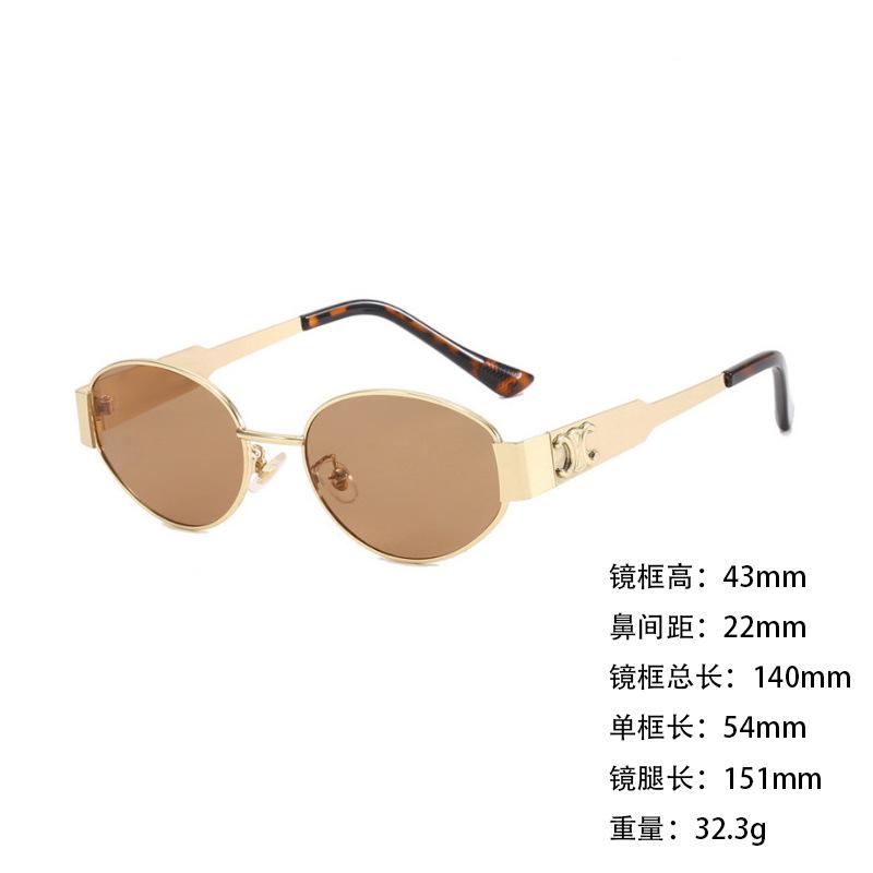 Metal Sunglasses Small Frame Wide Thick Legs Oval Foreign Trade Sunglasses High Fashion Thin Sunshade Glasses
