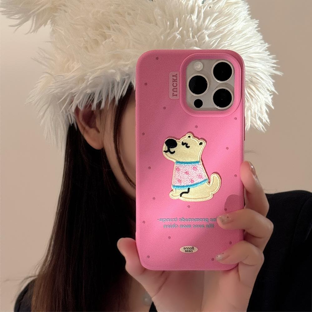 Cute Embroidered Puppy Phone Case for iPhone 15 iPhone 16 iPhone 16 Pro Max