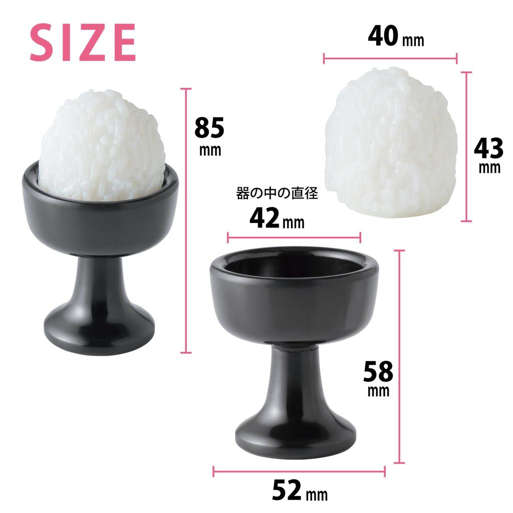 Kojit Washable, Mosquito-Resistant, Easy-to-Care Imitation Buddhist Rice Offering (Dish Set)