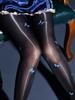 Women‘S Black Pantyhose With Blue Butterfly Print Horse Oil Socks Snag-Resistant Invisibly Sexy Seamless Hosiery For Date Night
