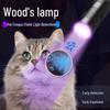 SHENYU 365nm UV Blacklight Flashlight
