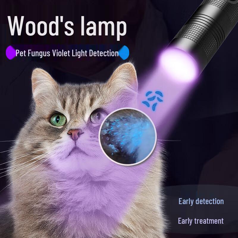 SHENYU 365nm UV Blacklight Flashlight