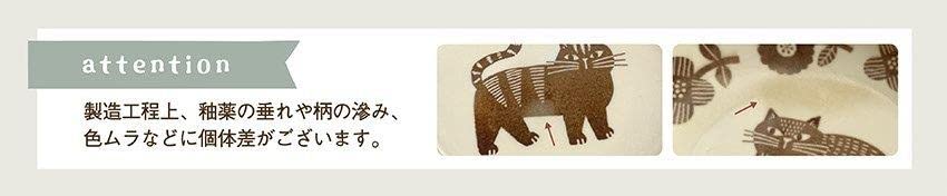 Decole FIKA Lightweight Plate, Navy, TW-35923