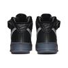 Nike Buty sportowe Air Force 1 Mid Premium 'Black Metallic Silver' DX3061-001