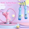 Children's Jump Rope Kindergarten Elementary School Students Durable Tangle-Free First Grade Beginners Fitness 2.6m Length