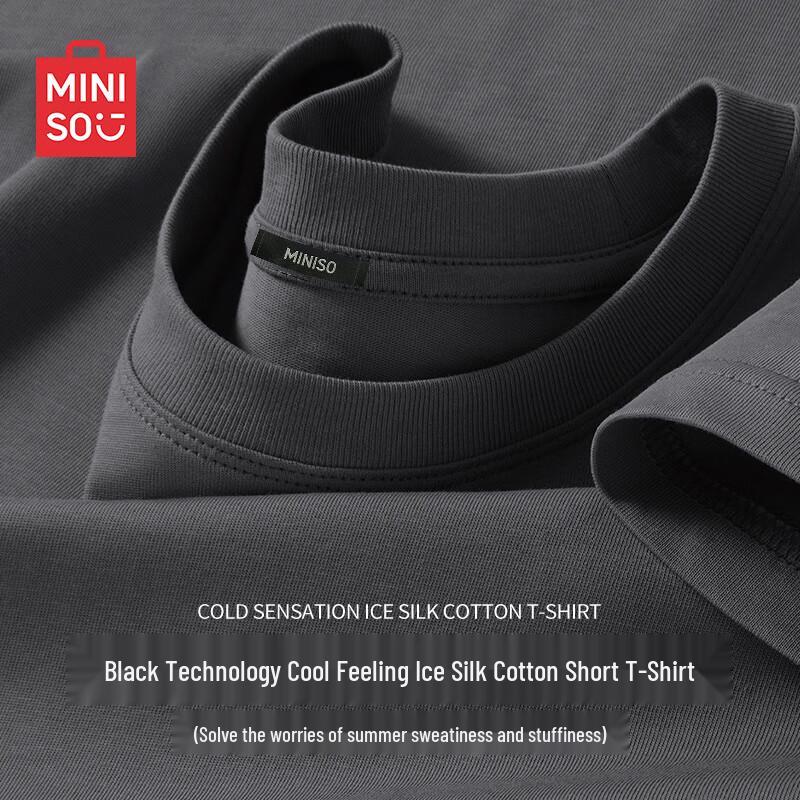 MINISO Men s Ice Silk Cooling Short-Sleeve T-Shirt 3XL