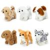 Electric Dog Toy Adorable Multi-functional Exquisite Craftsmanship Electronic Pet Robot Puppy Toy Festival Gift