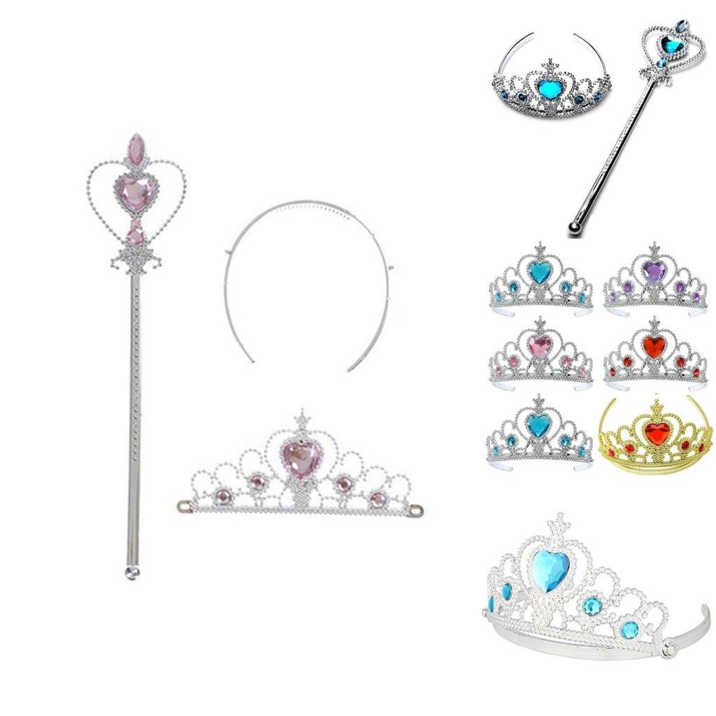 Shining Girl Princess Belle Dress Up Party Accessory 2pcs Set With Wand Tiara
