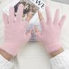 Winter Two Finger Touchscreen Gloves Jacquard Plush Warm Knit Thick Student Half Finger Mittens