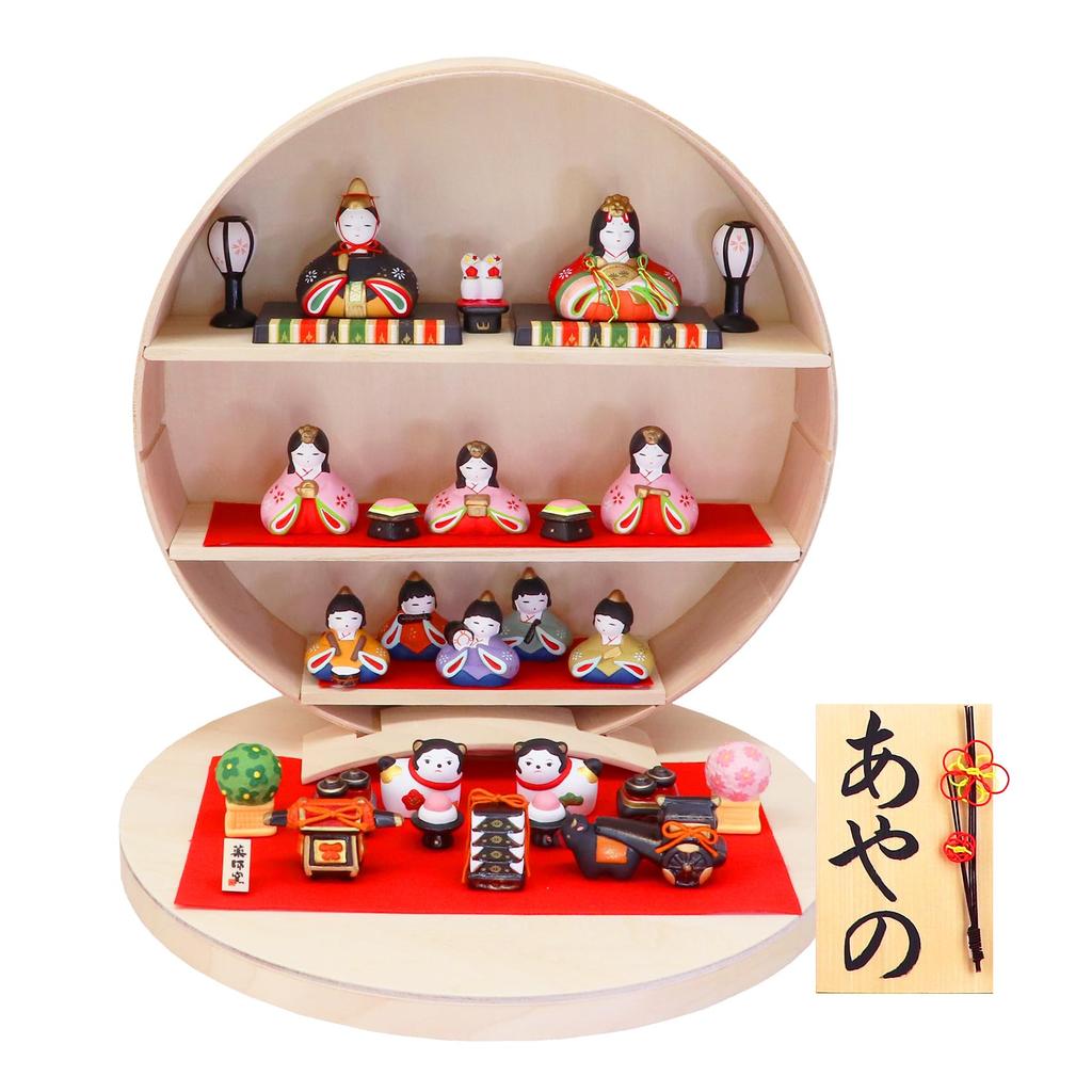 Osaka Choseido Hina Wooden Display Compact Miniature Storage Free Name Engraving Set of 10 Hanamiyabi Hina Dolls Dolls, Stand, Dolls, Display, (Sent