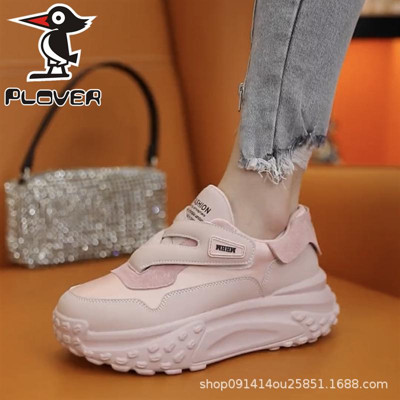 

МОДНЕ ВЗУТТЯ Чоловічі дихаючі спортивні кросівки Спортивне взуття для бігу Відкритий жіночий теніс Тренажер для тренажерного залу 40 рожевий