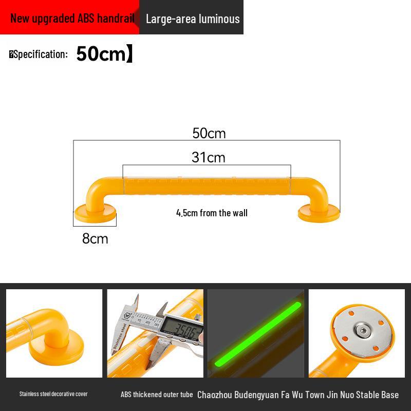 Stainless Steel Bathroom Handrail for Disabled, Elderly, and Pregnant Women