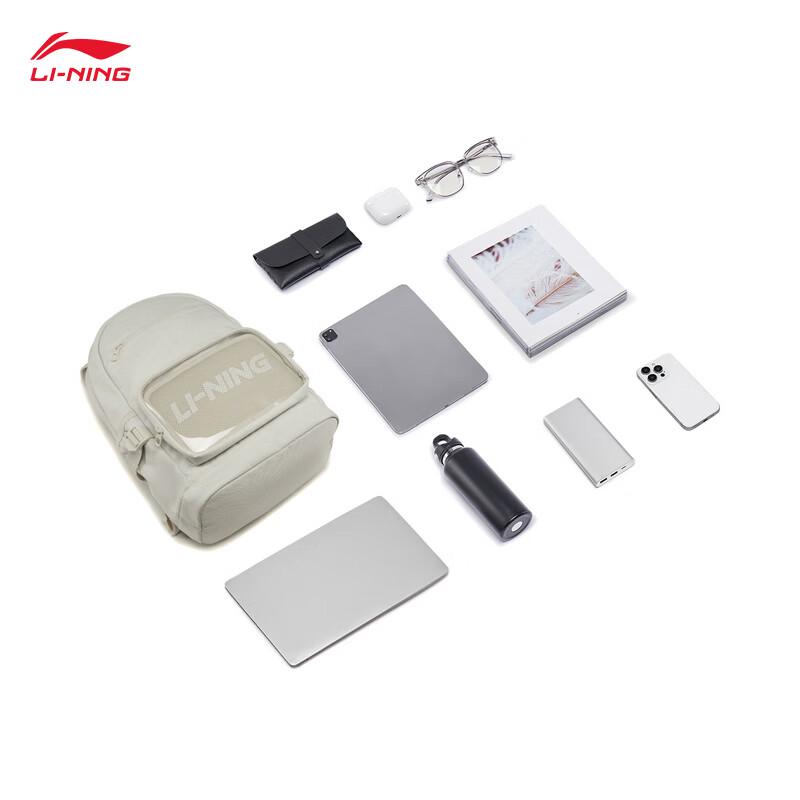 Li-Ning ABSW283 Unisex Sports Backpack