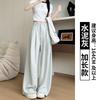 White Milk Husband Suit Pants Autumn New Women's Pants Women's Thin High-waisted Straight-leg Pants Loose and Lazy Wide-leg Pants