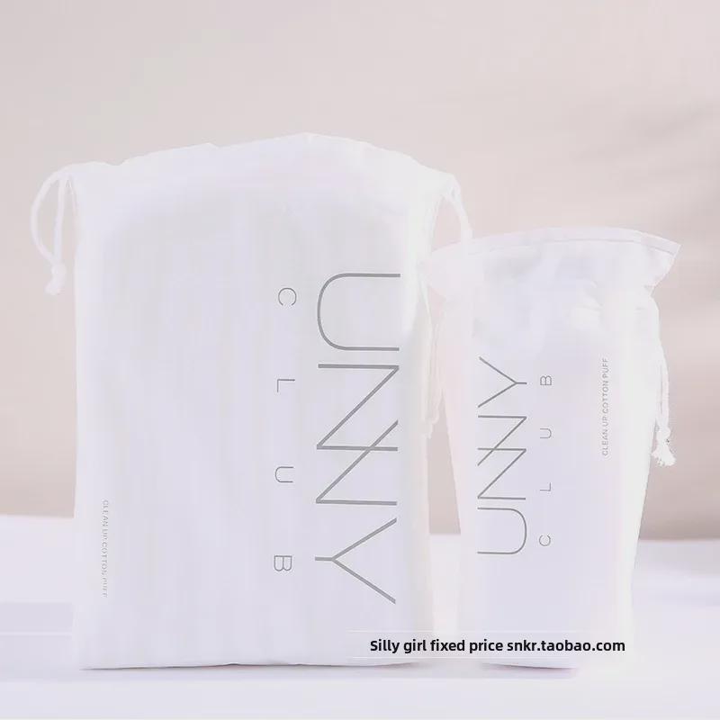 UNNY Disposable Makeup Remover & Wet Compress Cotton Pads - 50, 30, & 200 Pieces