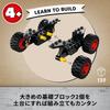 LEGO Jurassic World Baby Dinosaur Rescue Center Toy Building Blocks Educational Gift for Kids Ages 4-6