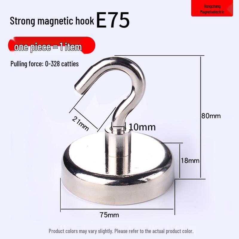 Spot No-Mark Nail-Free Magnetic Hook for Office & Warehouse