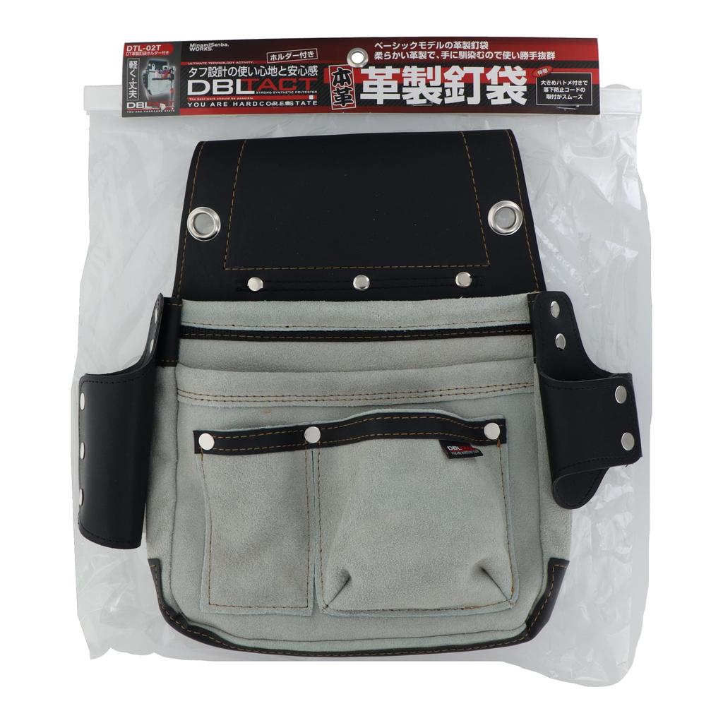 Sankyo Corporation DBLTACT Leather Nail Bag with Holder DTL-02T