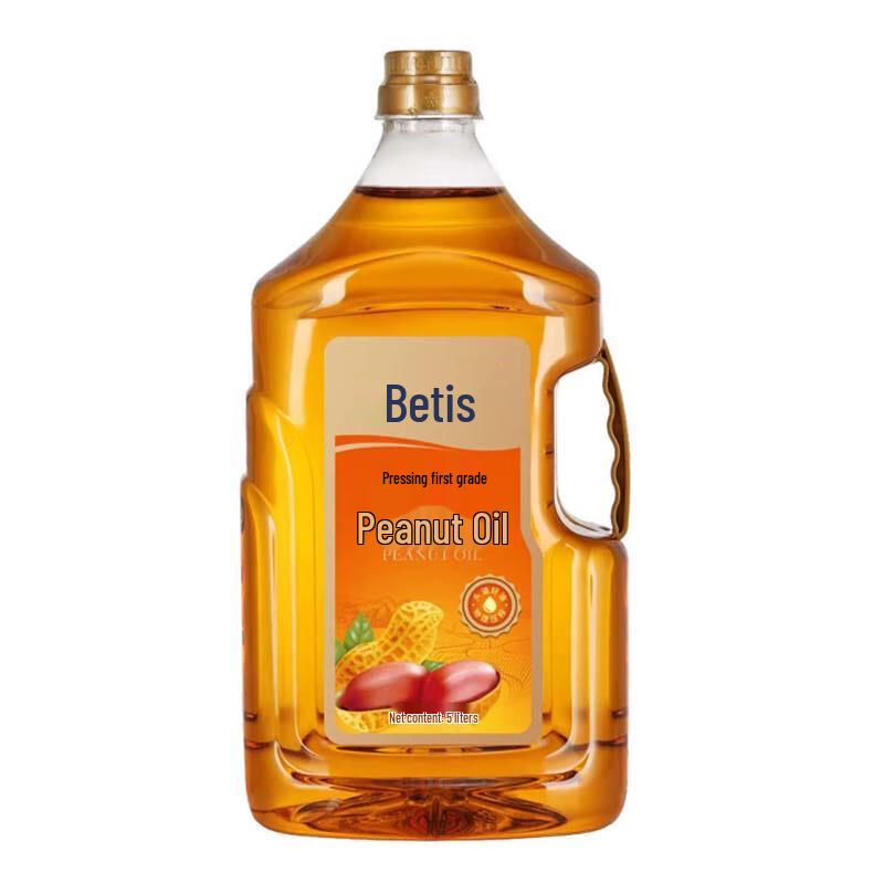 BETIS Pressed Peanut Oil