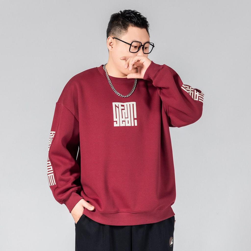 Plus Size Men's Wear Men's Extra-large Loose Crewneck Sweat Fat Man All-match Not Fleece-lined Explosions