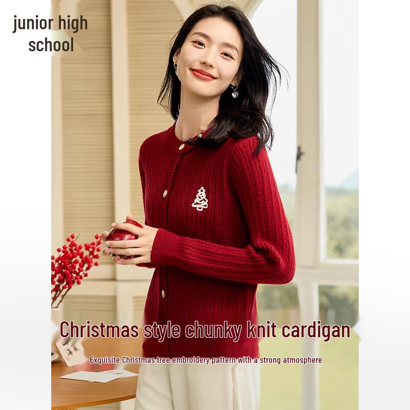 Women's Embroidered Round Neck Cardigan