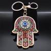 Islam Hand of Fatima Turky Blue Eyes Keychain Lucky Eye Hamsa Hands Flower Keyring Pendant Men Women Jewelry Chaveiro Para Carro