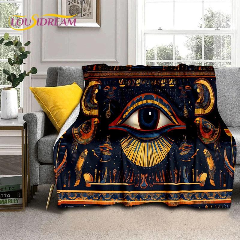 3D Ancient Egypt Hieroglyphic Mythology Wall Painting 2025 New Blanket,Soft Throw Blanket for Home Bedroom Bed Sofa Cover Child