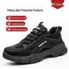 Unisex Steel Toe Work Shoes: Breathable, Wear-Resistant, Anti-Smash, Anti-Puncture, Comfortable for Long Standing