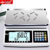Yingheng High-Precision Rechargeable Electronic Counting Scale