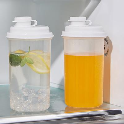 Drink Cup No Odor Freezable Reusable Useful Heat-resistant Beverage Water Mug for Travel