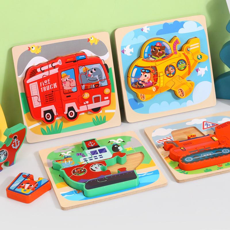 Childrens Wooden 3d Animal Traffic Puzzle With Educational Design For Early Learning