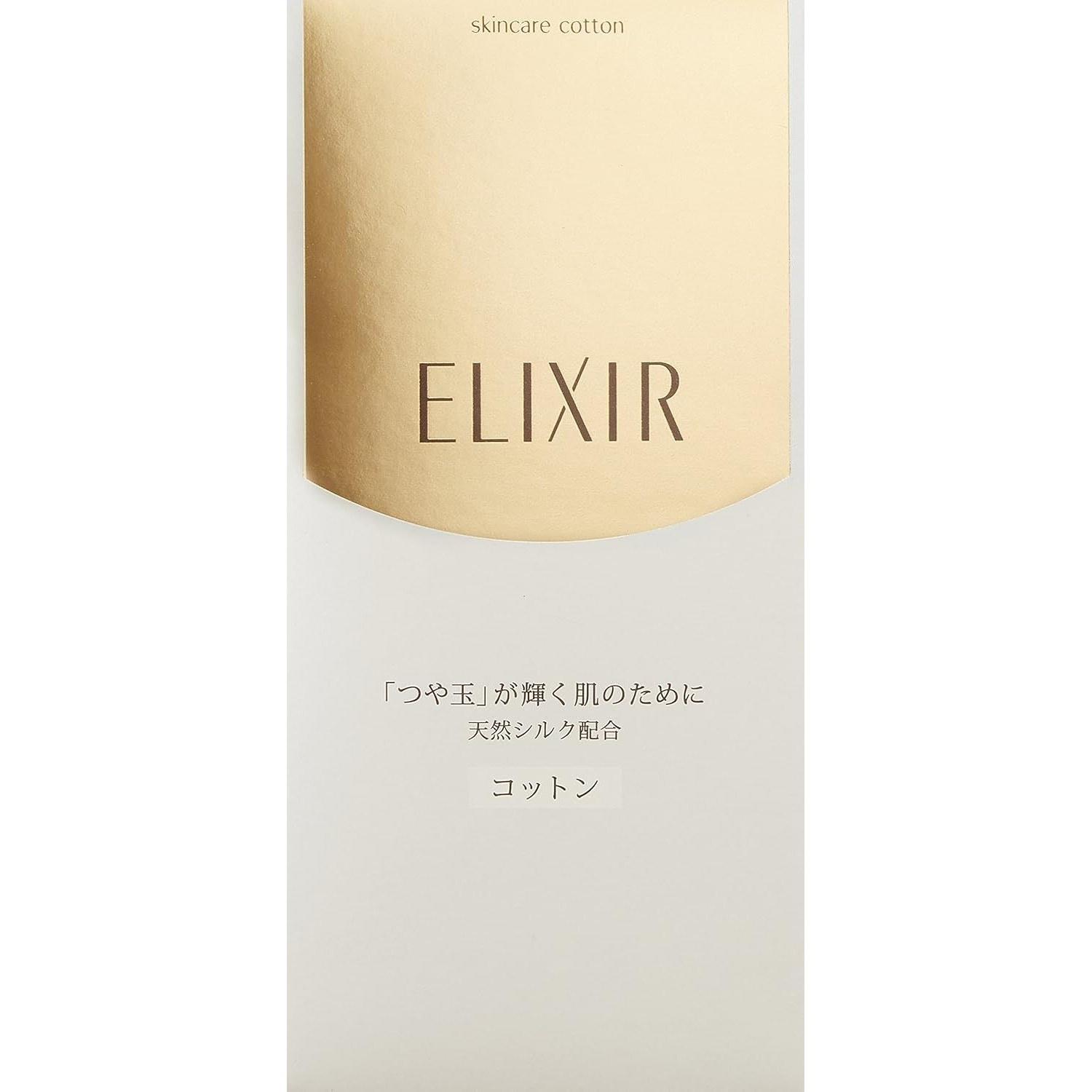 ELIXIR Tsuya Dama Cotton 60 sheets Puff 55mm70mm Natural Silk Superiel
