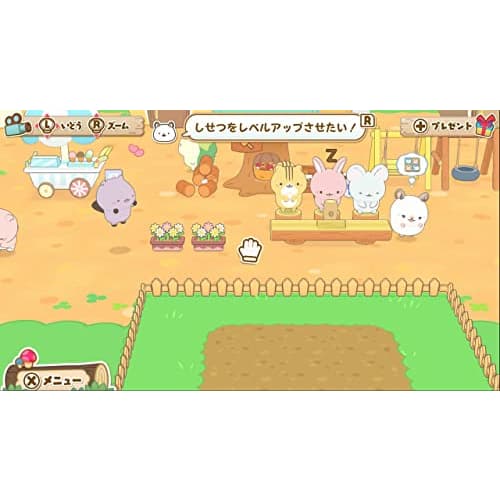 Geshizu Lets All Build a Small Village -switch