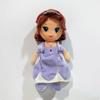 Princess Sofia Plush Toy Doll