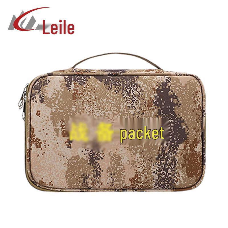 Lailer LL-1380 Combat Readiness Pouch