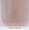 Sabu Sokut Stainless Steel Straw Tumbler, Pink, 380ml, Product Number: 419911