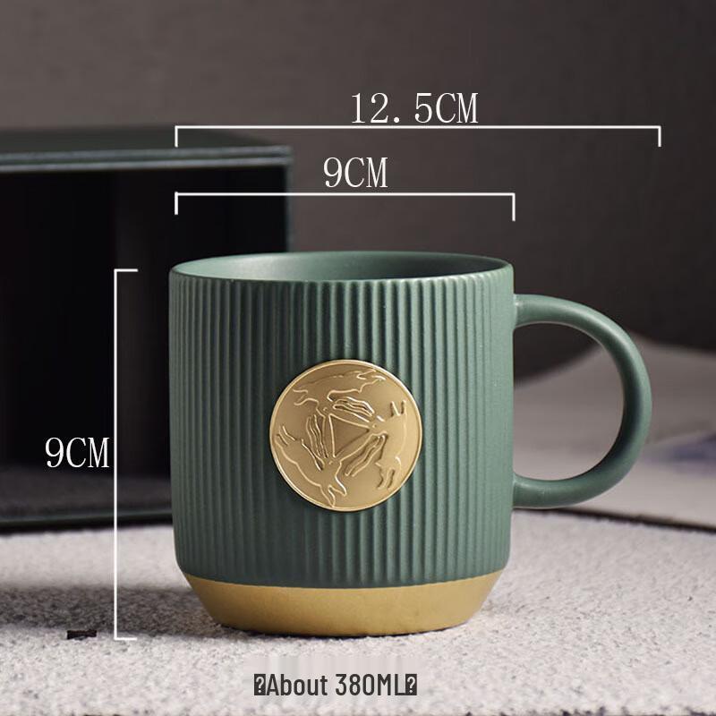 Керамическая кружка для кофе Duoli